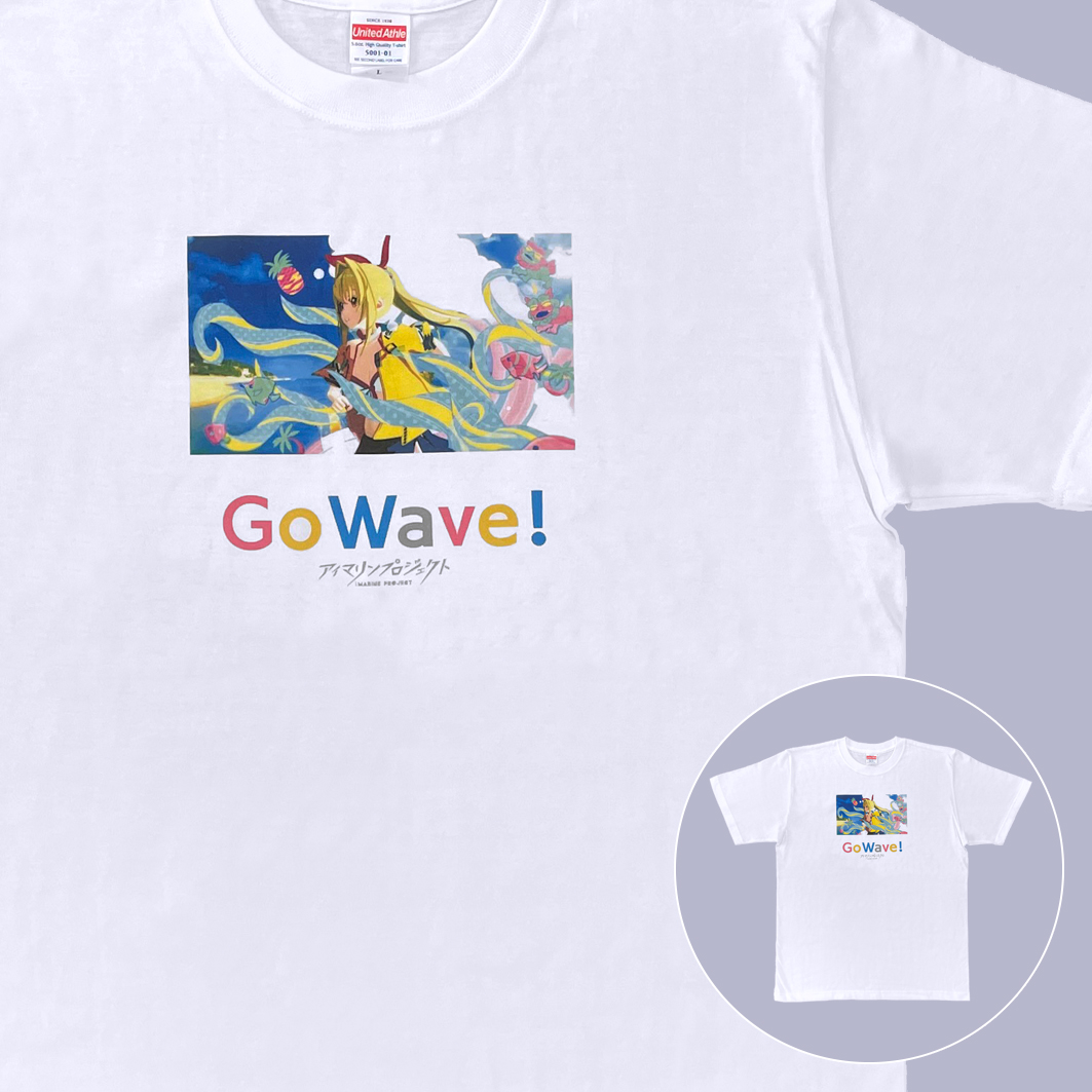 新章アイマリンプロジェクト オリジナルTシャツ Go Wave! Ver.