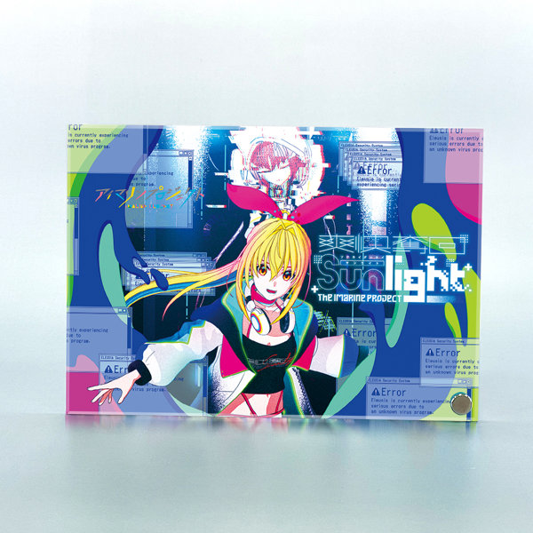 新章アイマリンプロジェクト アクリルアートパネル 爽快奪回Sunlight Ver.