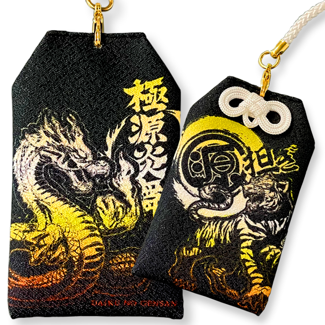 源担ぎ！ 御守り風ストラップ 龍虎Ver.（ご祈祷済み）