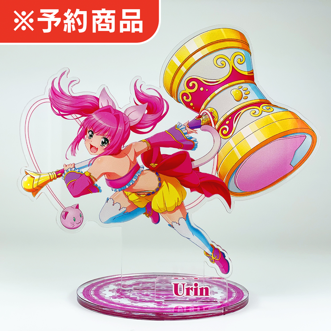 P GO!GO!マリン 超連撃BATTLE アクリルスタンド ウリン