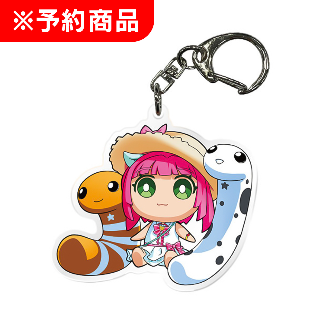 スーパー海物語 IN 地中海2 アクリルキーホルダー　ウリン ぬいぐるみVer.