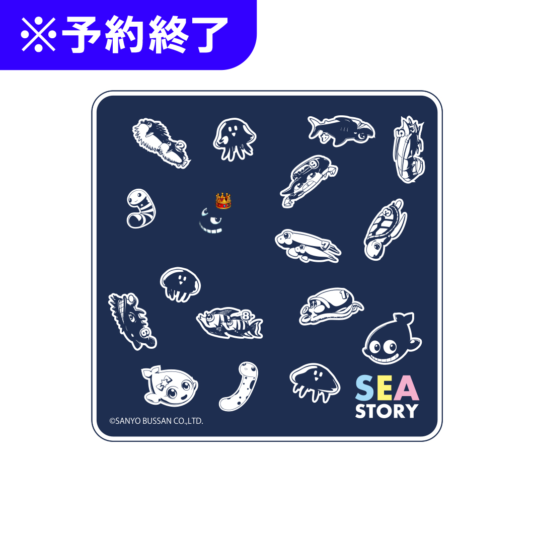 海物語 オリジナルタオルハンカチ かくれんぼネイビーVer.