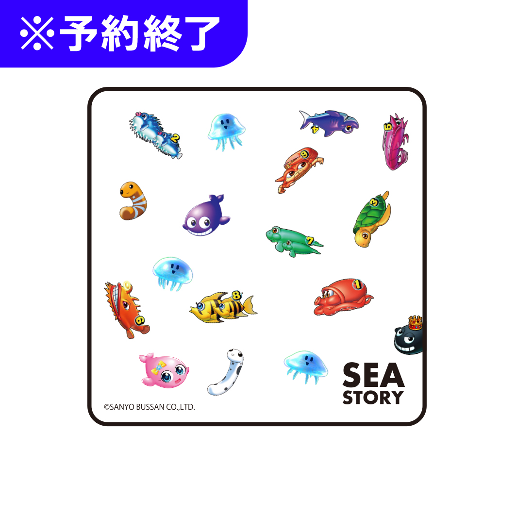 海物語 オリジナルタオルハンカチ かくれんぼカラフルVer.