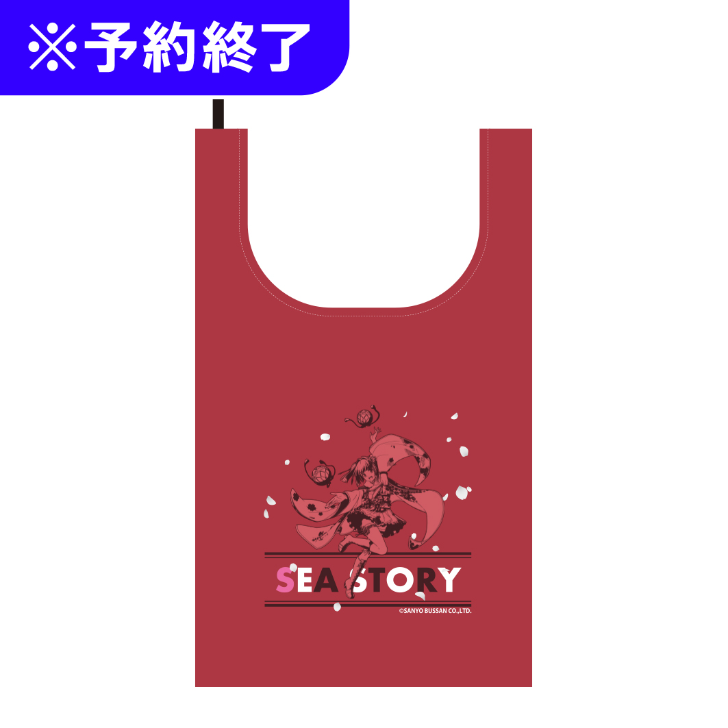 海物語 オリジナルエコバッグ ウリン(桜)Ver.