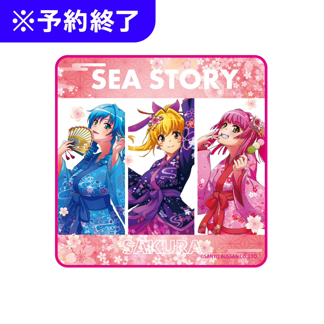 海物語 オリジナルタオルハンカチ 桜満開Ver.