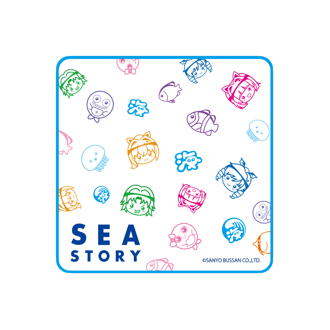 海物語 オリジナルタオルハンカチ うみのなかまたちカラフルVer.