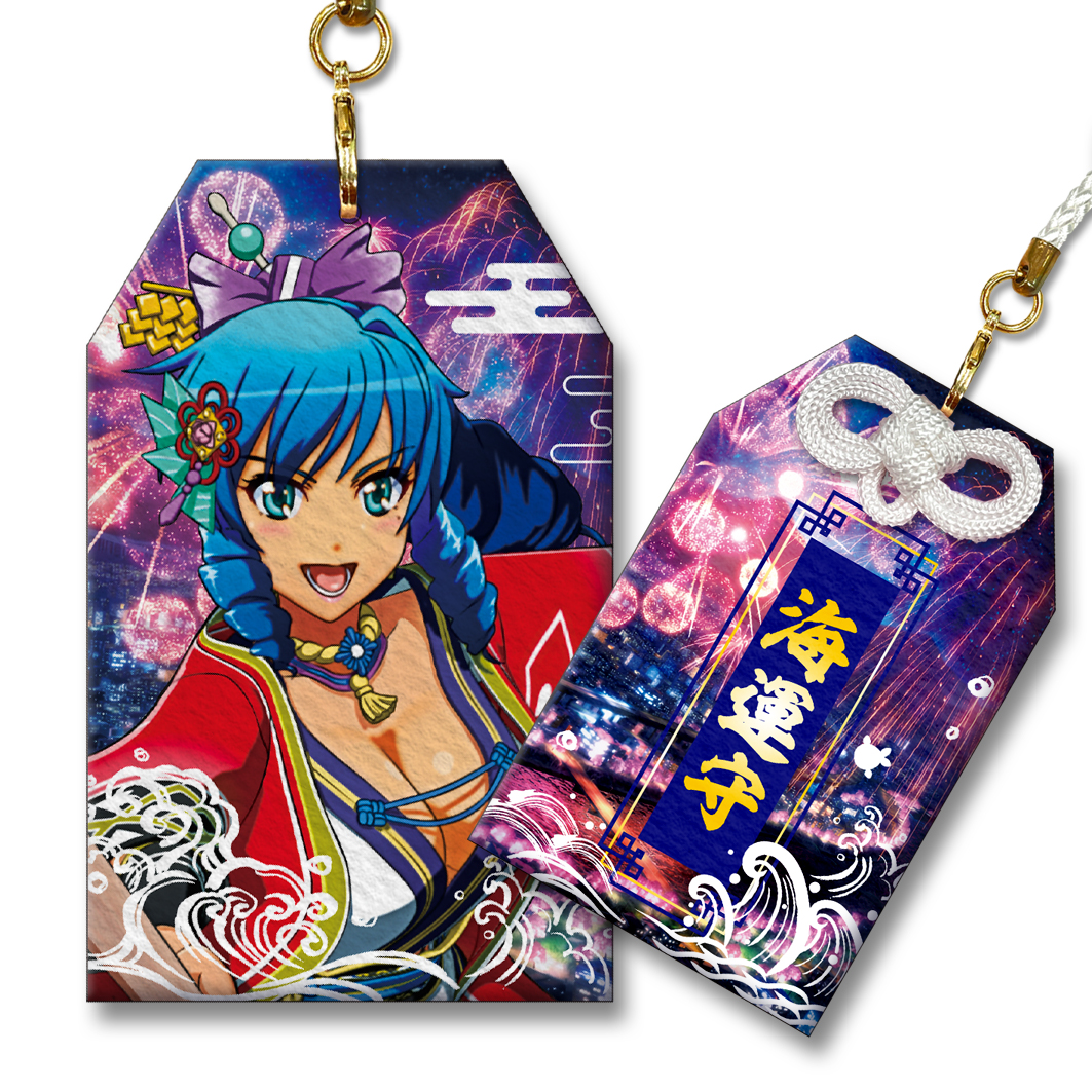 新品未開封 自分ツッコミくま　 幸運お守り　御守り レア　公式 ナガノグッズ公式 (@ngngoods_kouhou) / X