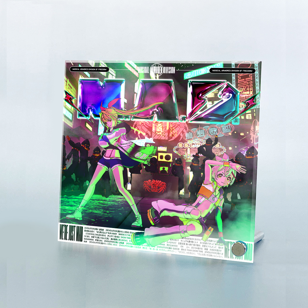 アイマリンプロジェクト++ アクリルアートパネル M.A.D. Ver.