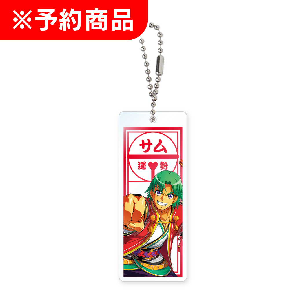 海物語 極JAPAN 木札風アクリルキーホルダー サム