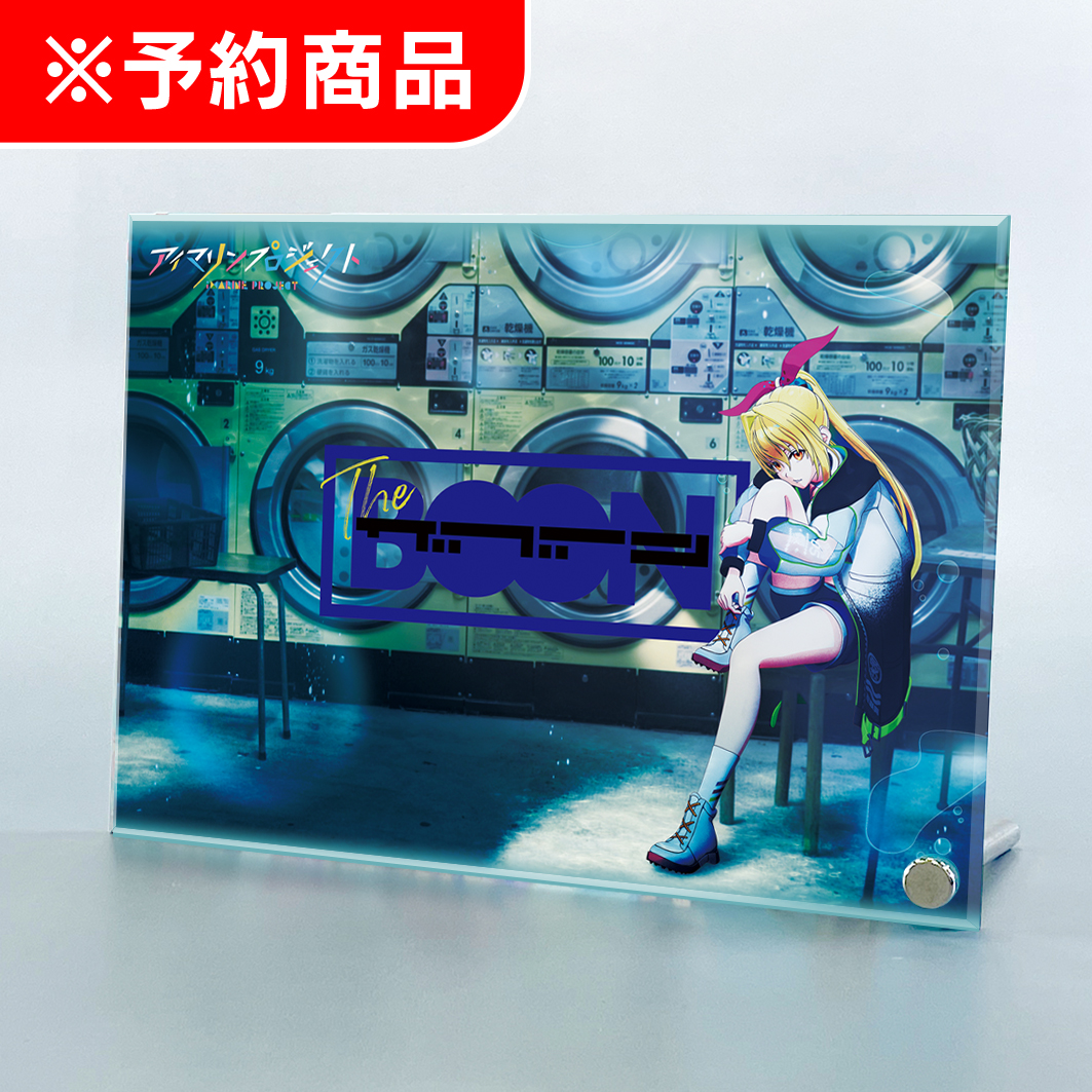 新章アイマリンプロジェクト アクリルアートパネル The Boon! Ver.