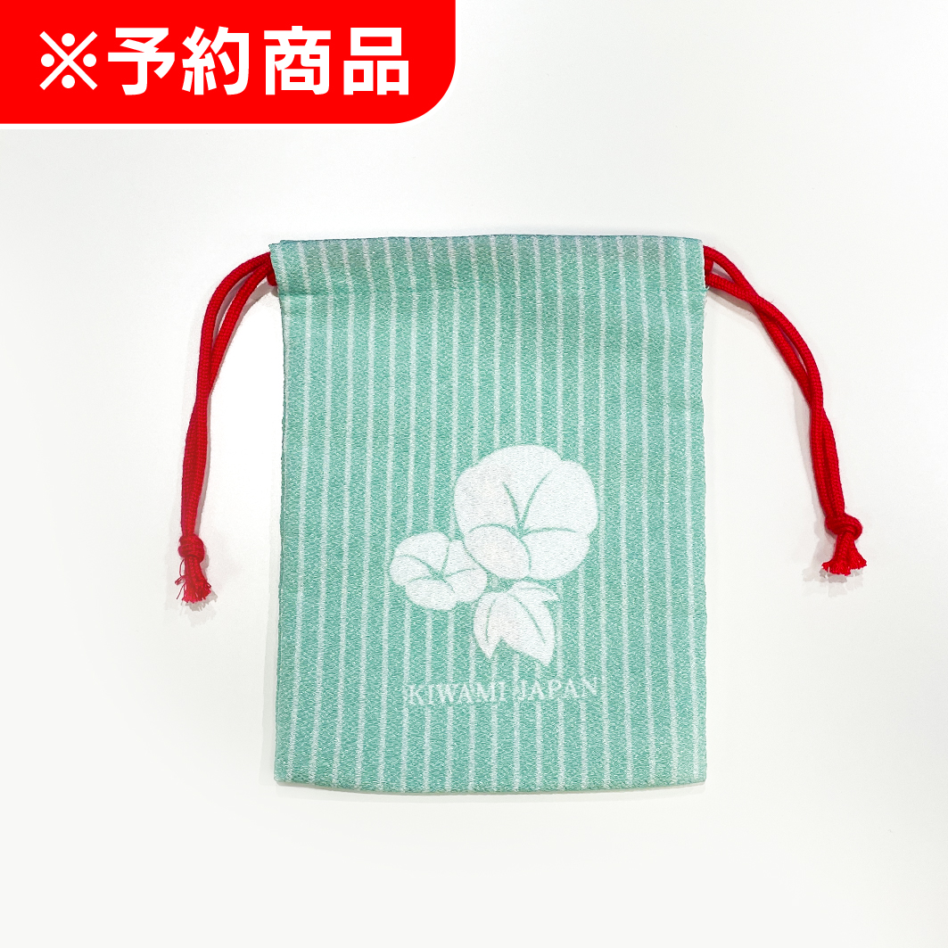 海物語 極JAPAN ちりめん巾着 マリン