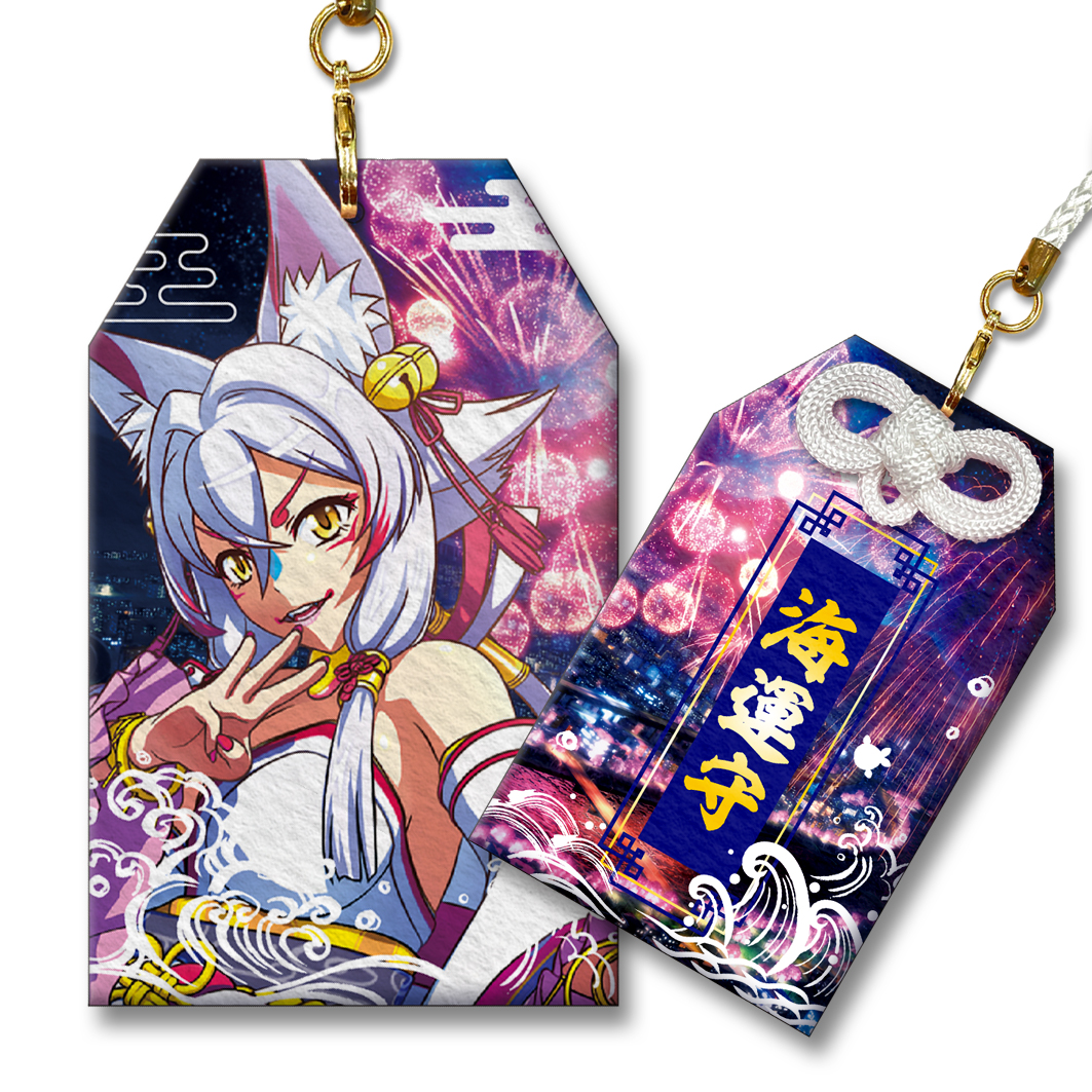 新品未開封 自分ツッコミくま　 幸運お守り　御守り レア　公式 熊野神社♡人気／お守り／八咫烏／導き守り／ 幸運を導く御守