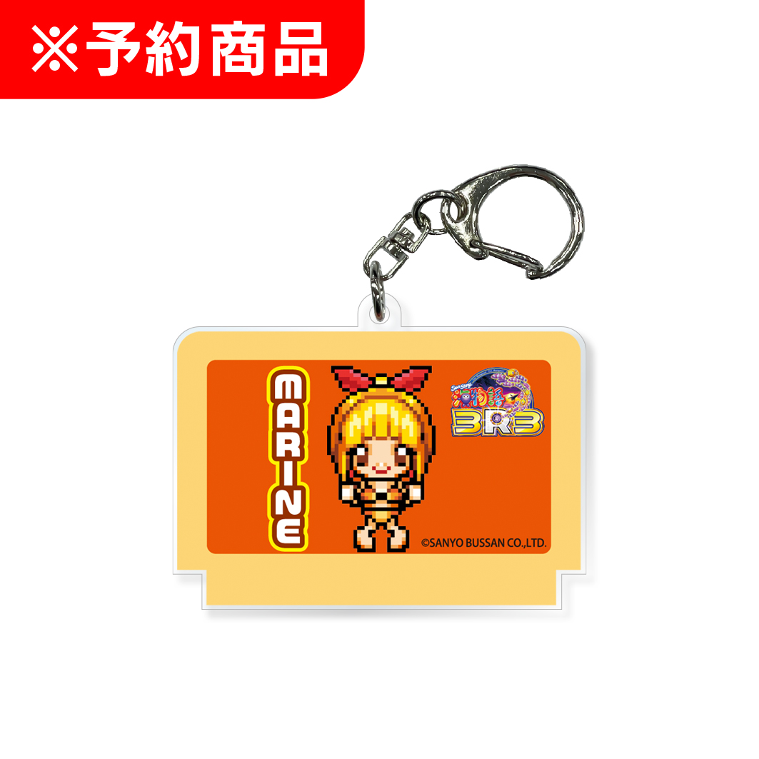 海物語 | SANYO-MART