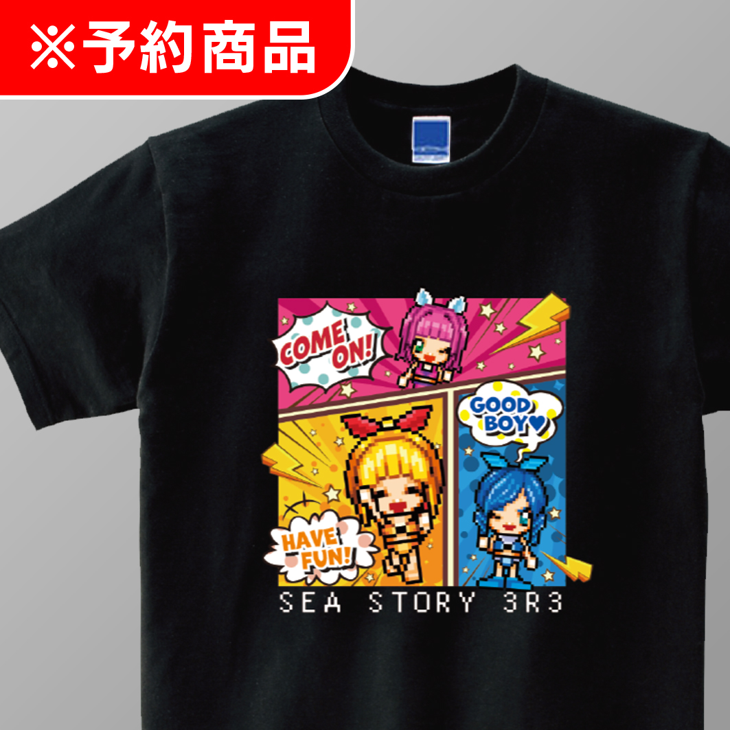 海物語 マリンちゃん 激レア BIGぬいぐるみ - メルカリ