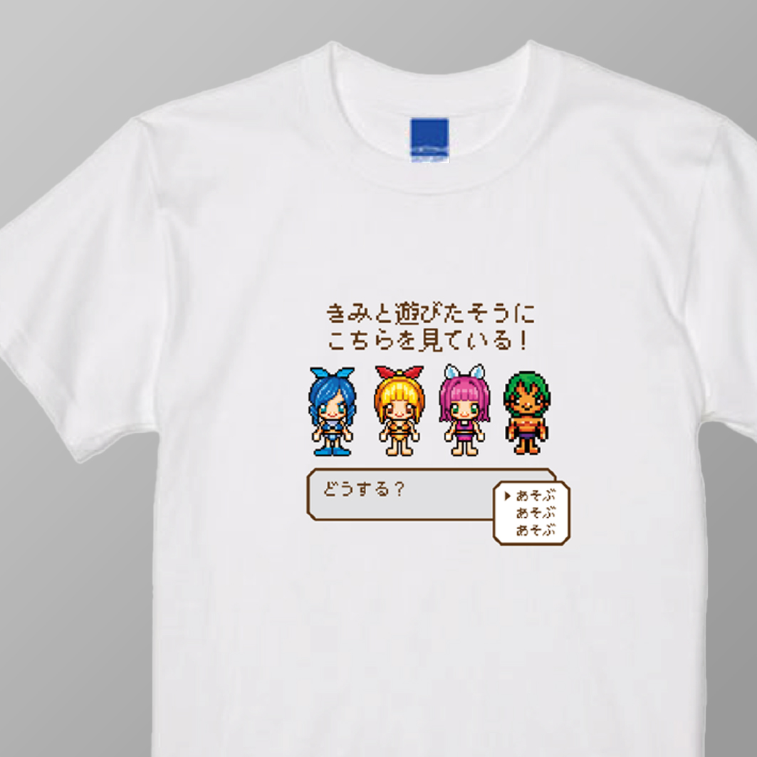ファッショングッズ | SANYO-MART