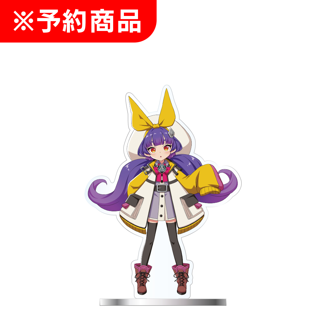 冒険島 アクリルスタンド イセキ