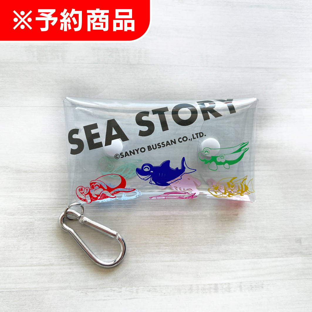 海物語 カラビナ付きクリアケース［図柄］