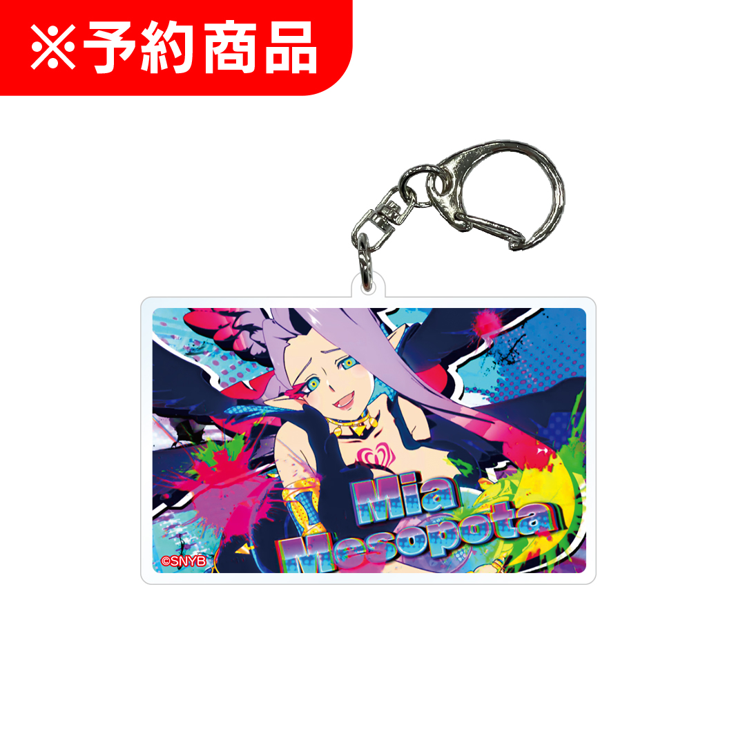 冒険島 カード型アクリルキーホルダー ミア・メソポタ