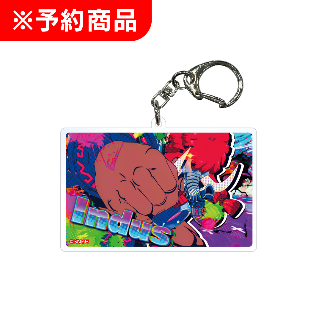 冒険島 カード型アクリルキーホルダー インダス