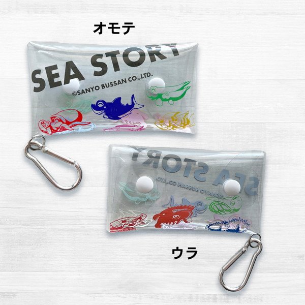 海物語 カラビナ付きクリアケース［図柄］