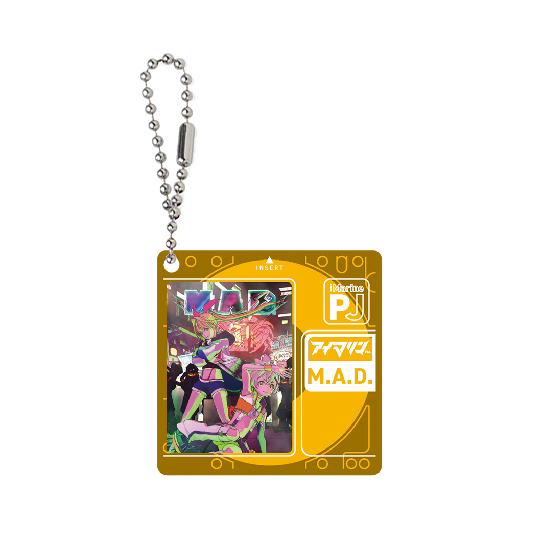 アイマリンプロジェクト＋＋ MD風アクリルキーホルダー M.A.D.