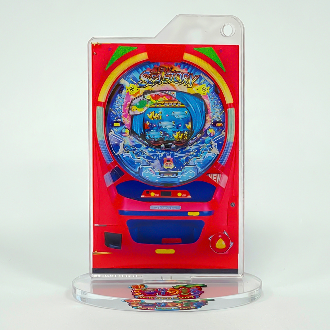 海物語 アイマリン 筐体 ビッグ アクスタ SANYO-MARTに「大海物語5 ブラック」筐体キーホルダーと新章アイ