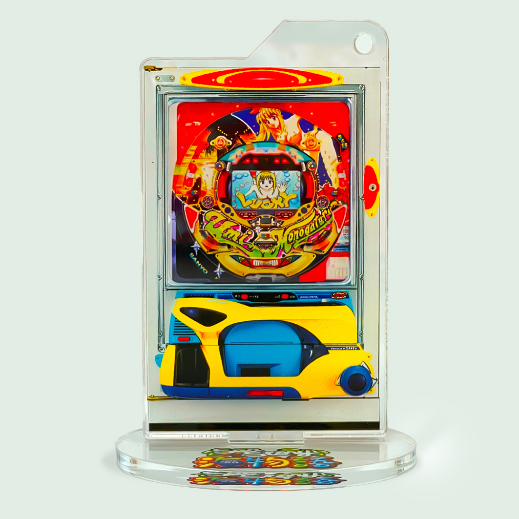 SANYO MACHINE COLLECTION アクリルスタンドキーホルダー 【CR 海物語3R】