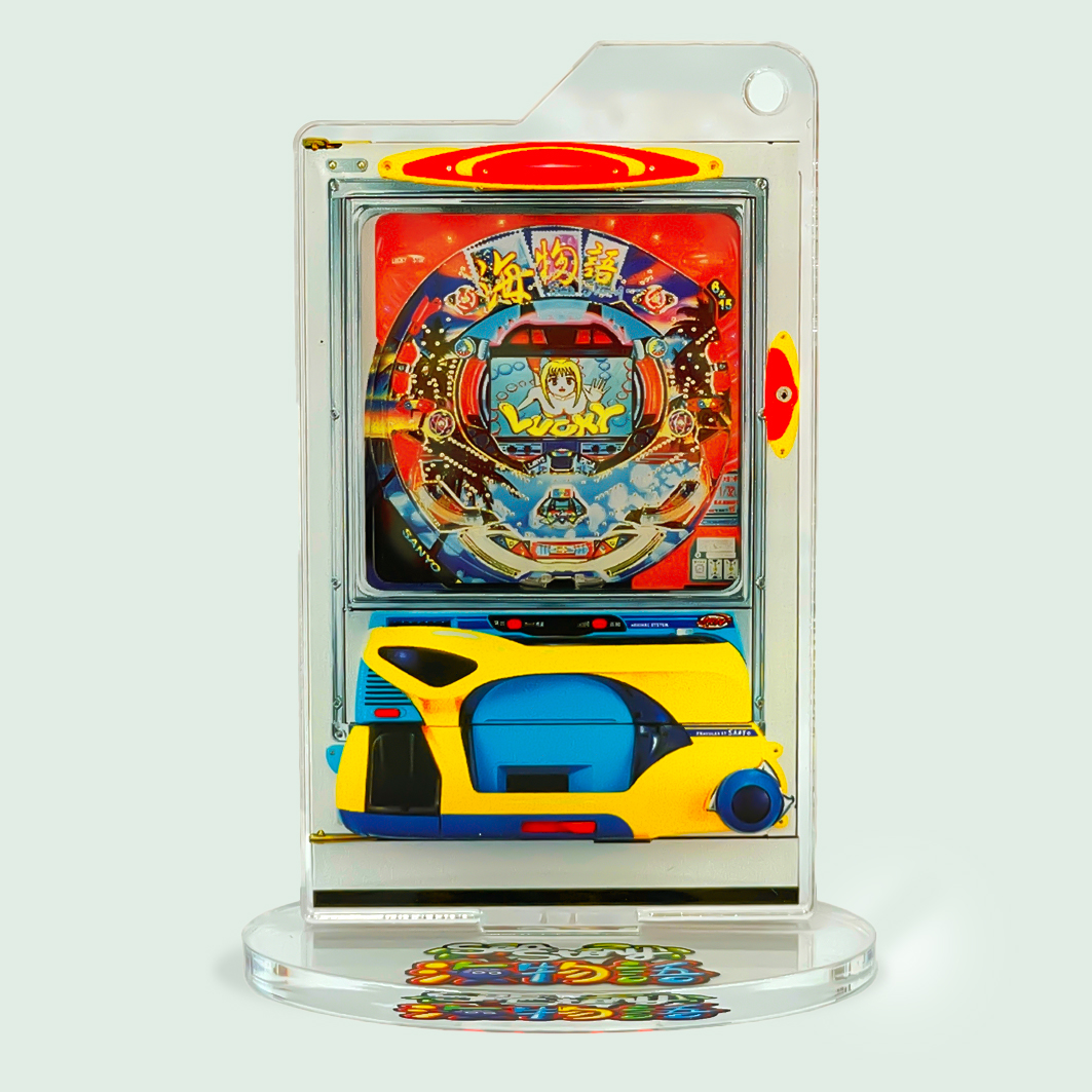 SANYO MACHINE COLLECTION アクリルスタンドキーホルダー 【CR 海物語S5】