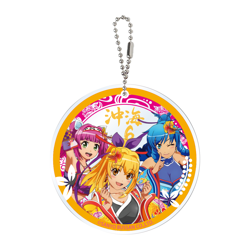 沖海6  アクリルコースターキーホルダー 海3人娘Ver.
