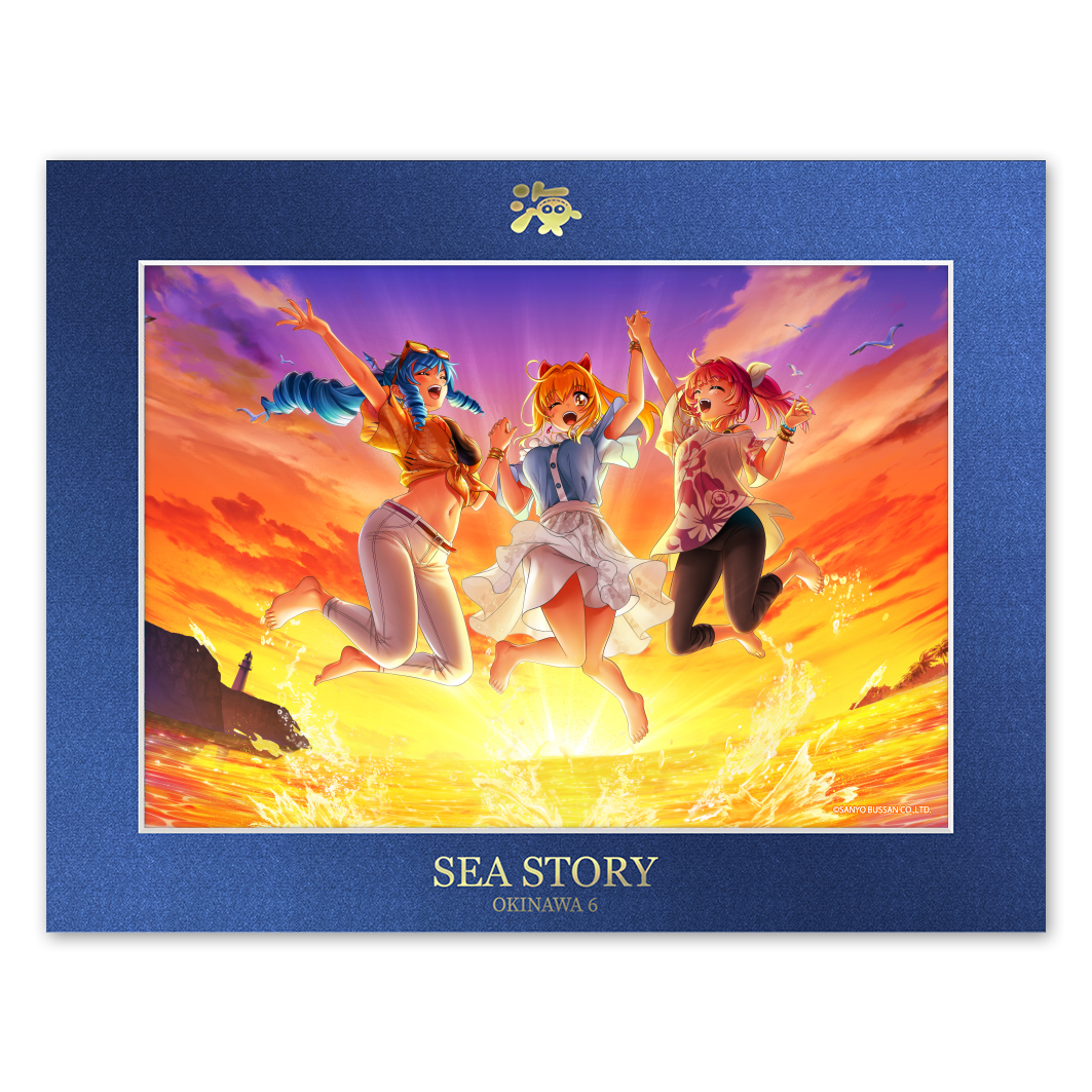 沖海6 キャラファインマット 07