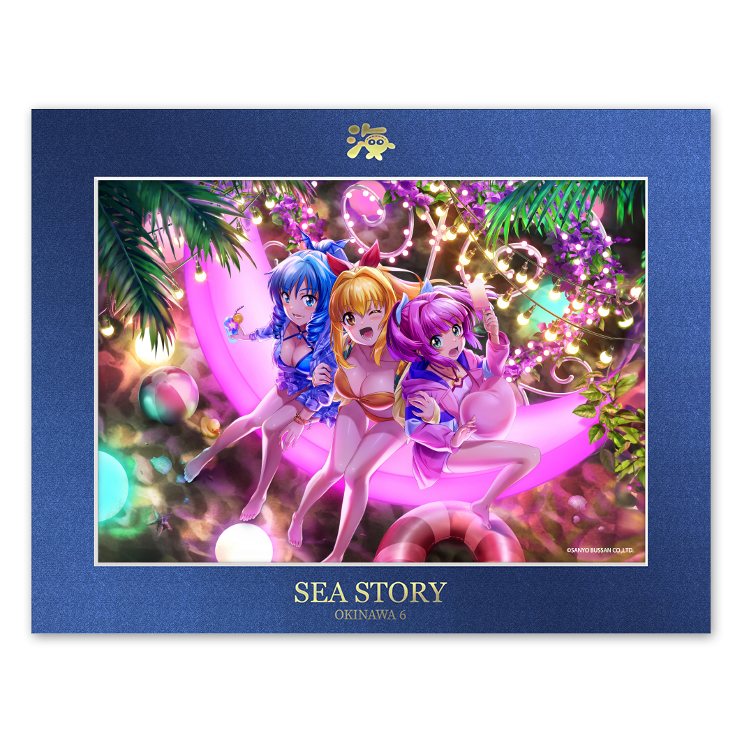 沖海6 キャラファインマット 15