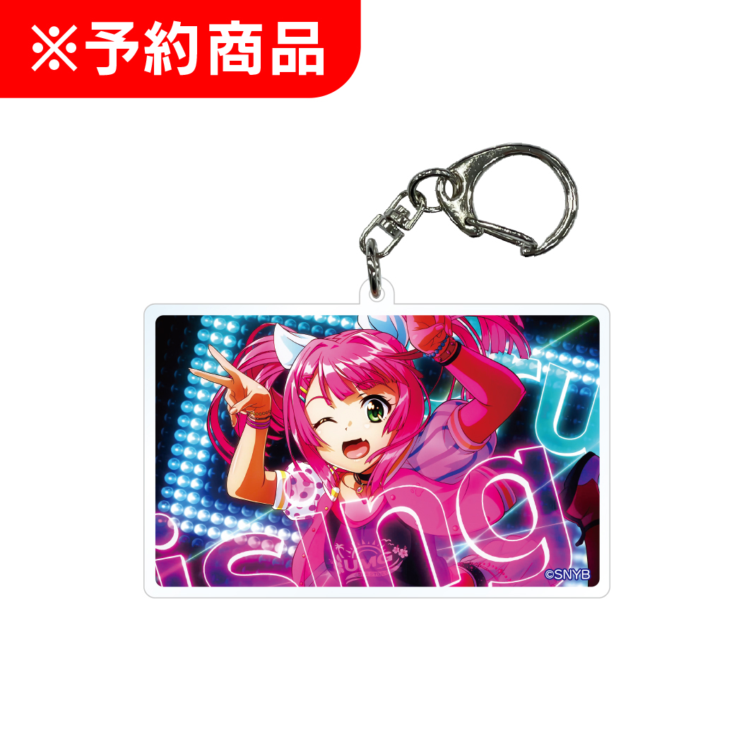 SANYO MUSICカード型アクリルキーホルダー【06】シュガシュガ・ウリン・クルージング