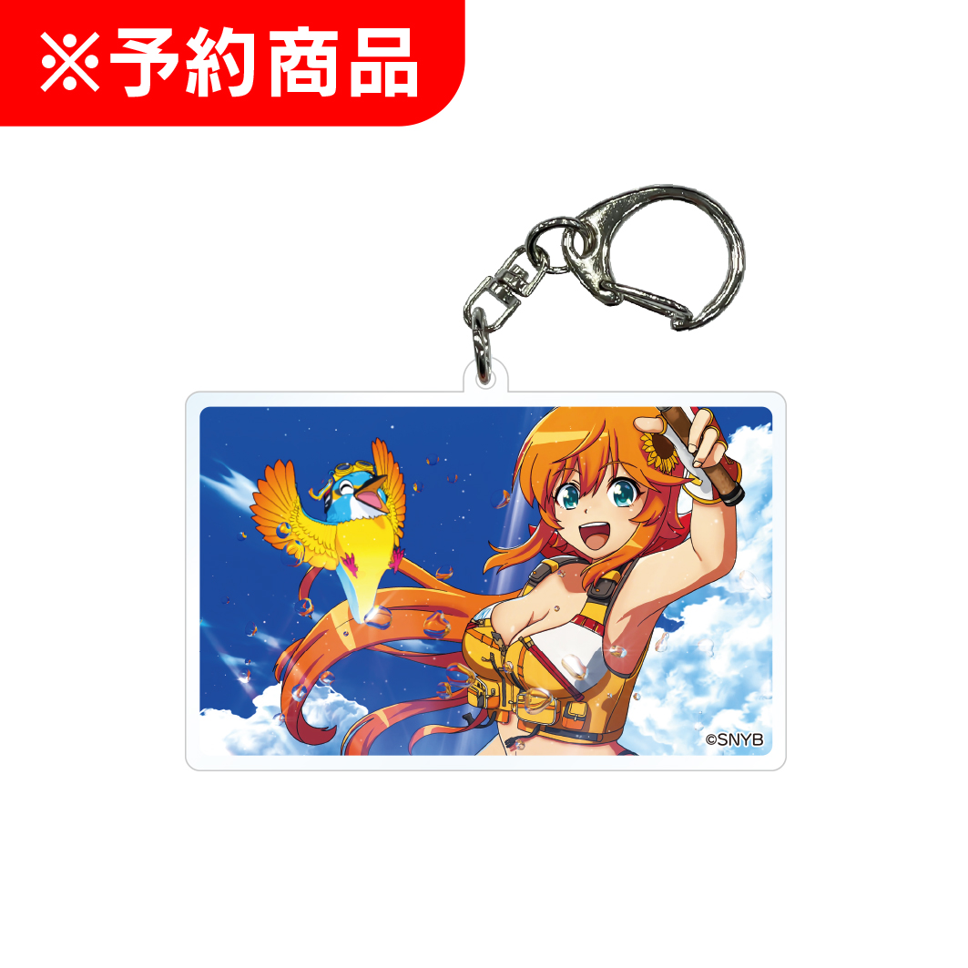 SANYO MUSICカード型アクリルキーホルダー【02】青空 Hop! Step! Jump!