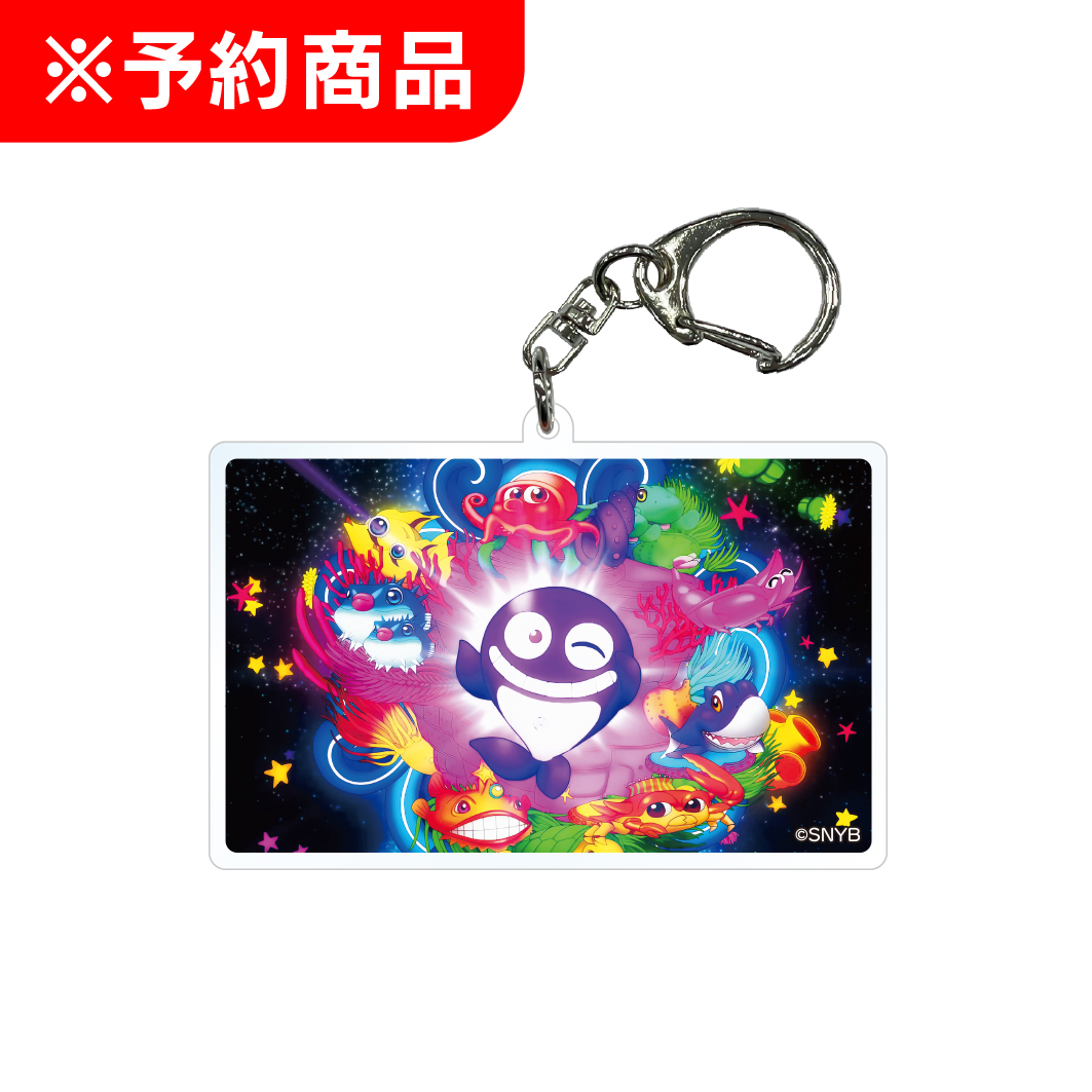 SANYO MUSICカード型アクリルキーホルダー【10】Great Sea Parade
