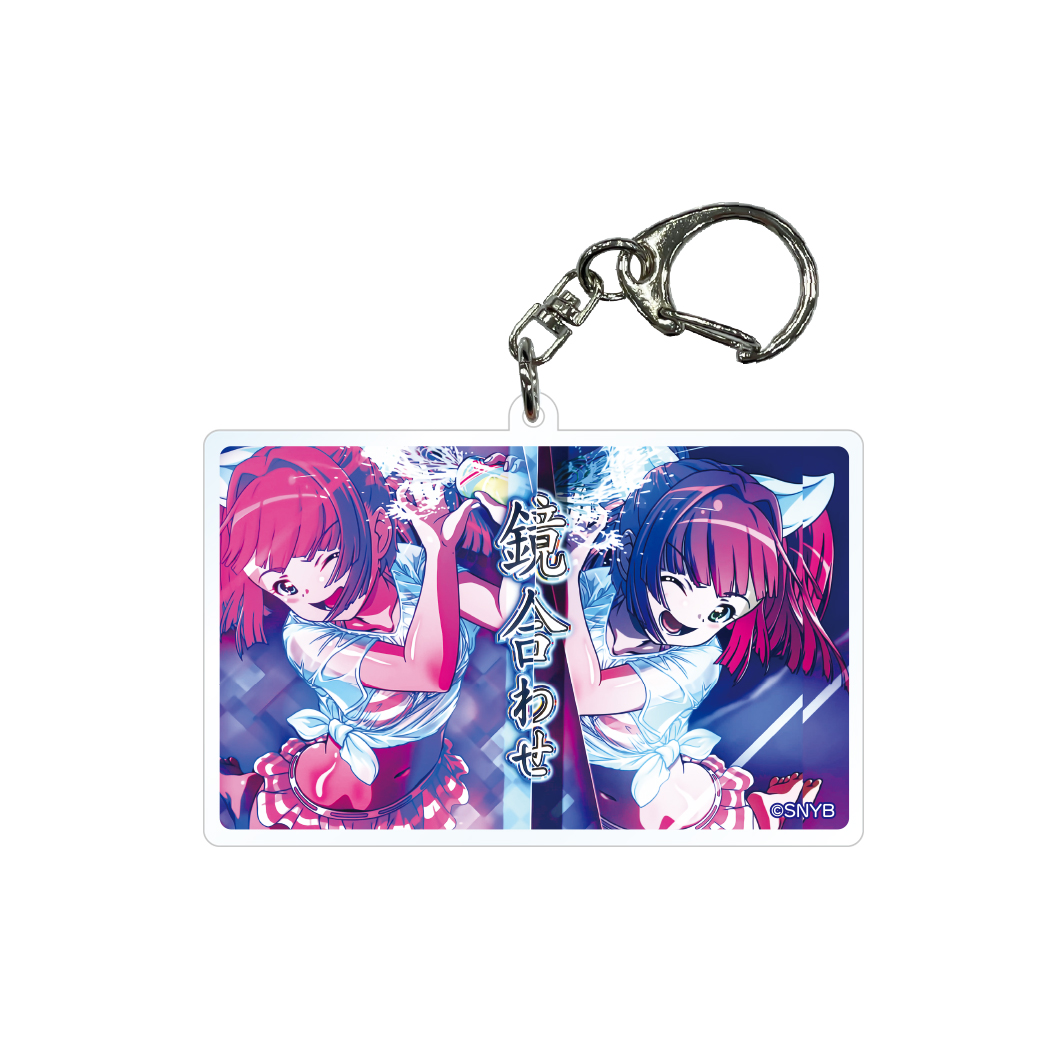 SANYO MUSICカード型アクリルキーホルダー【15】ACROSS THE LINE