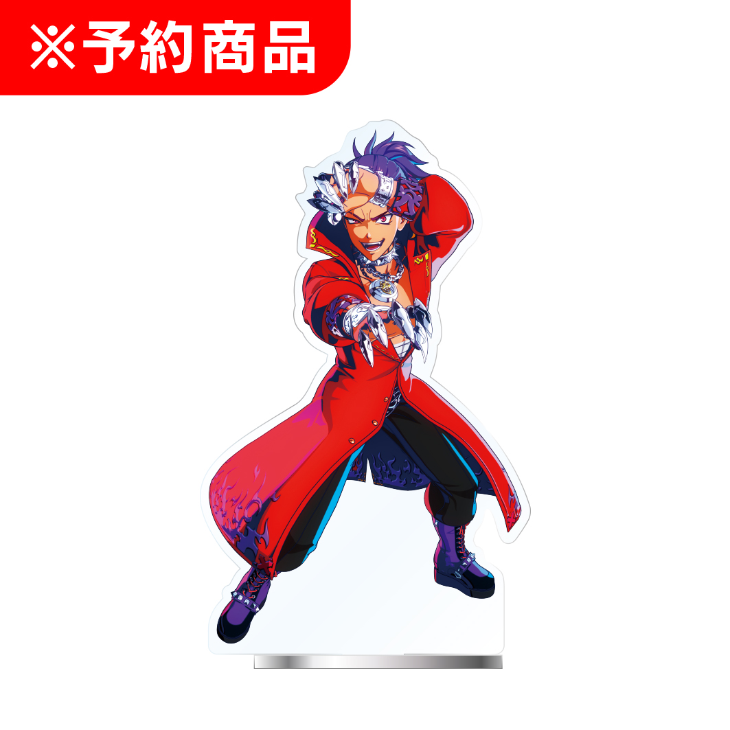 源外伝 EPISODE OF -大龍- アクリルスタンド 十文字颯