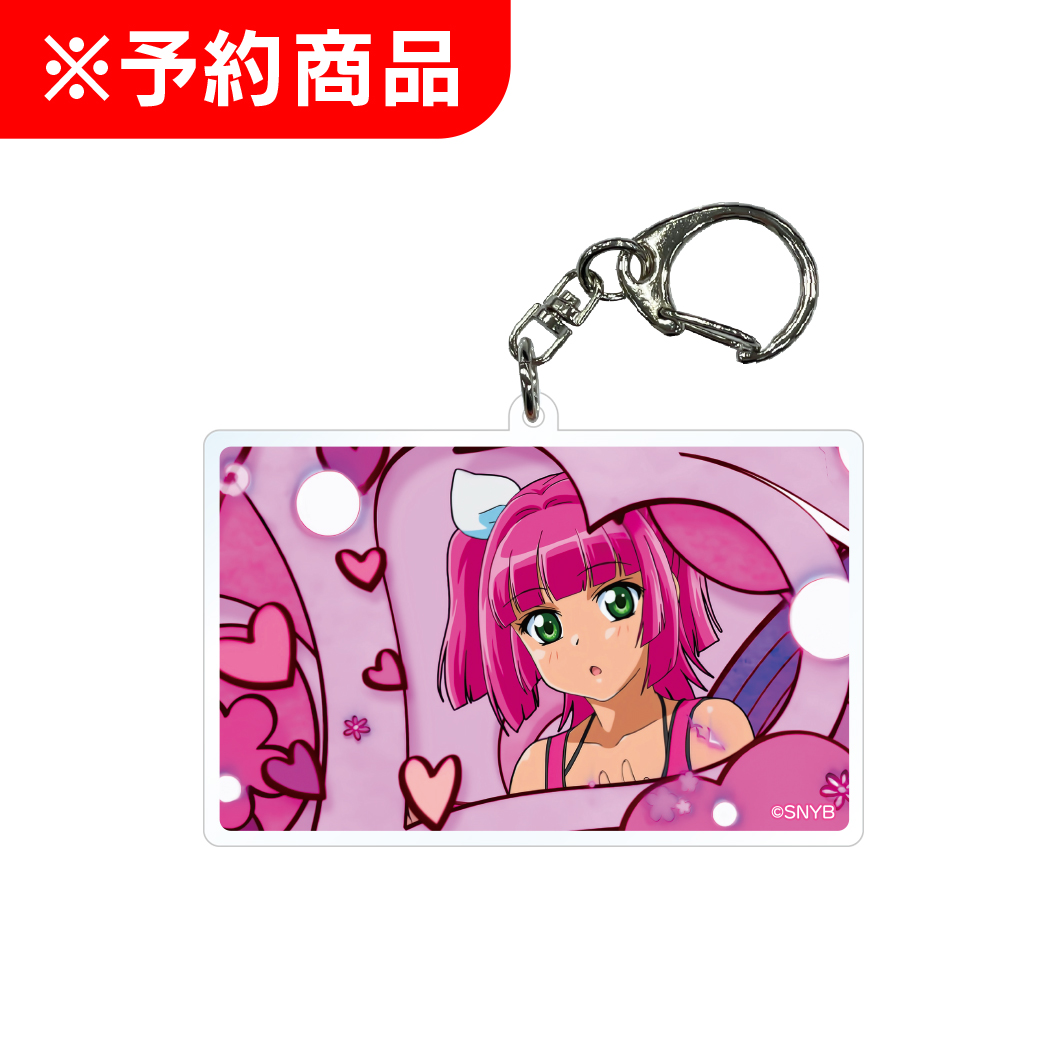 SANYO MUSICカード型アクリルキーホルダー【18】キラキラ☆彡ハッピー