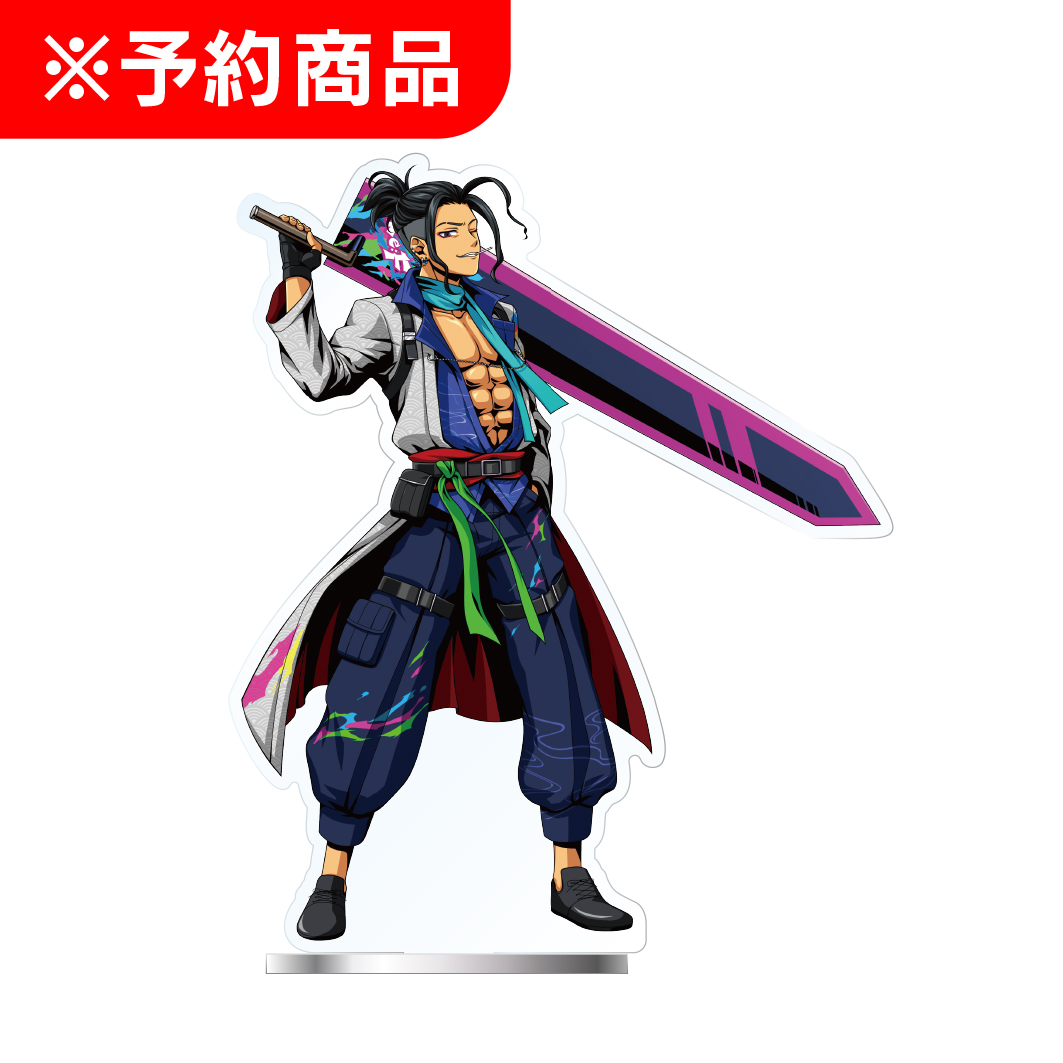 源外伝 EPISODE OF -大龍- アクリルスタンド 九十九義経