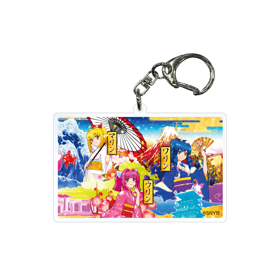 SANYO MUSICカード型アクリルキーホルダー【19】響け！ネオジャポニズム ～日本全国Ver～