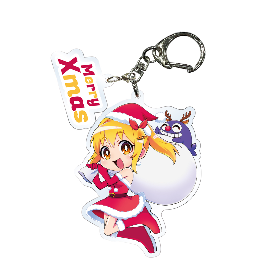 ななたまにあ チャーム付きアクリルキーホルダー マリン サンタVer.