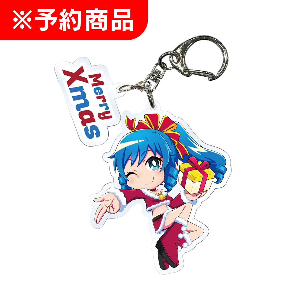 ななたまにあ チャーム付きアクリルキーホルダー ワリン サンタVer.