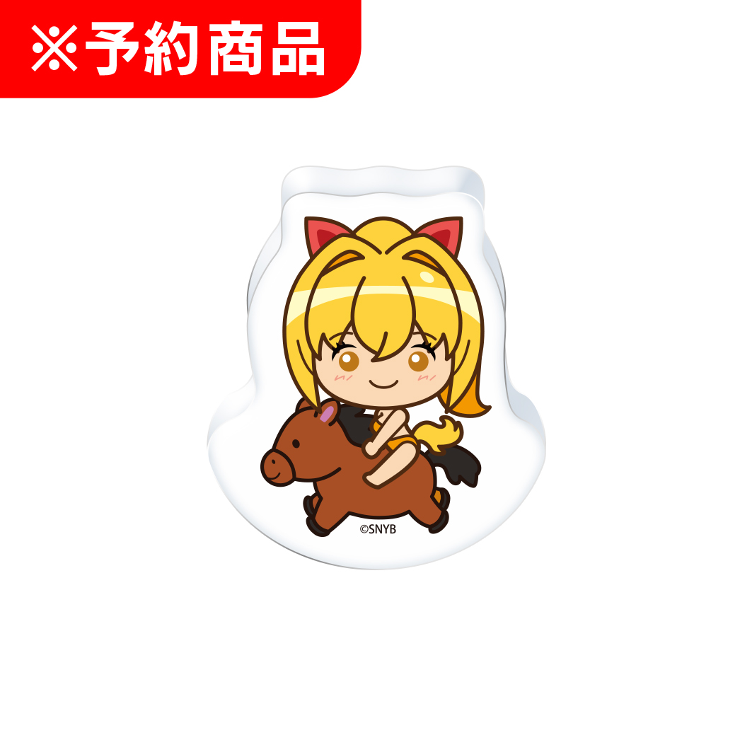 海物語 ゆらゆらアクリルフィギュア【うま】 マリン