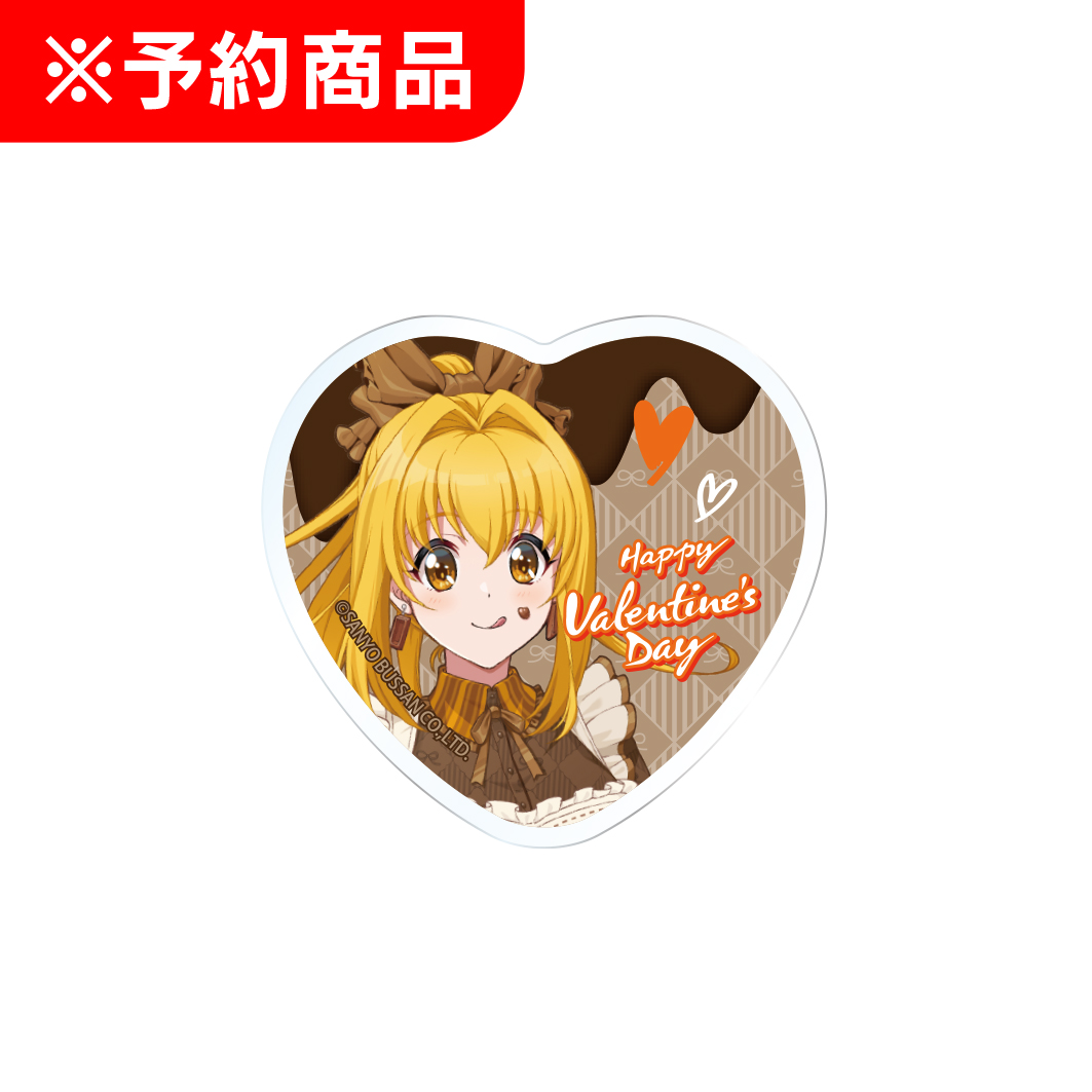 海物語 Valentine’s Day2026 アクリルバッジ マリン