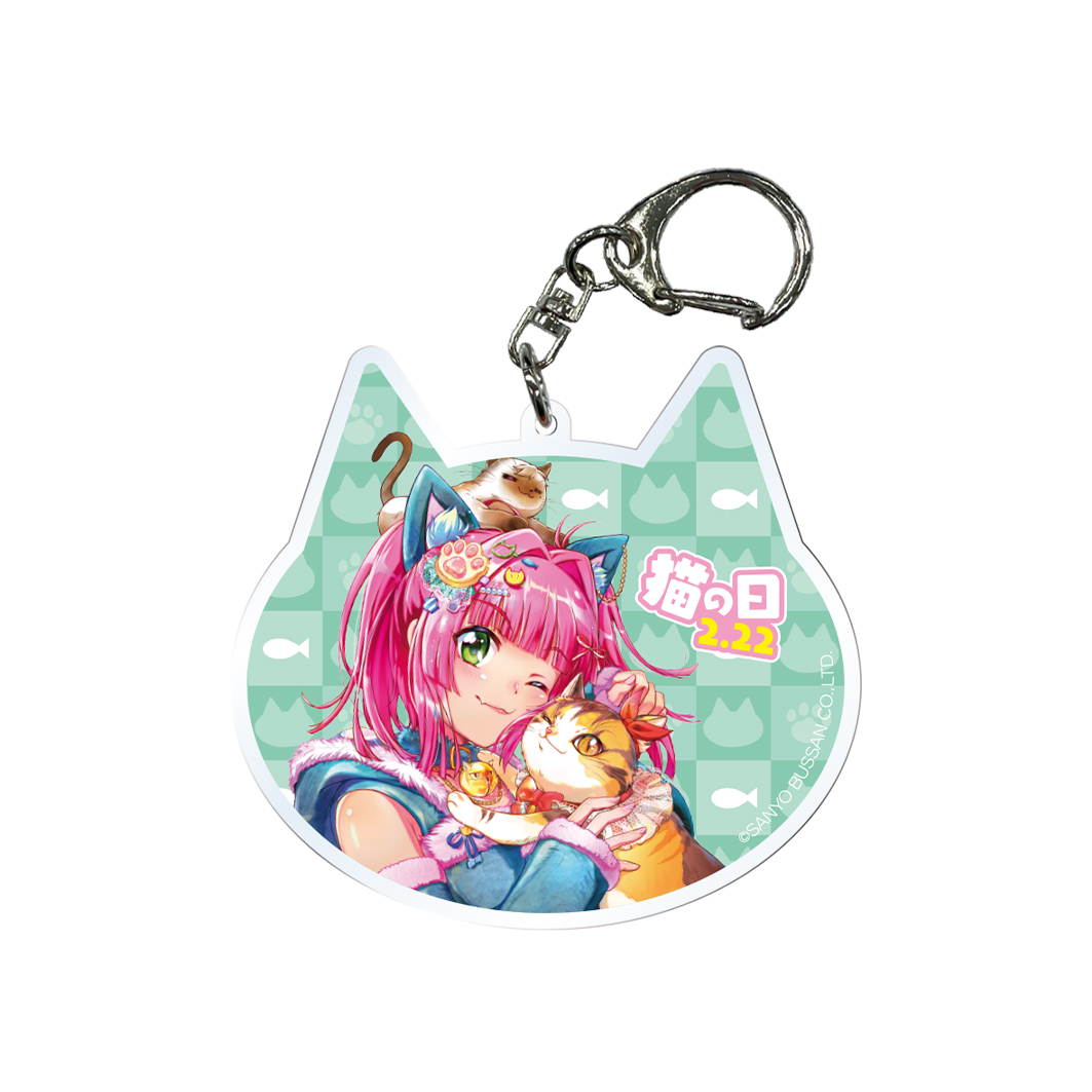 海物語 猫の日2026 ウリン アクリルキーホルダー