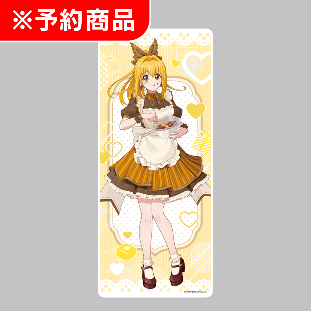 海物語 Valentine’s Day2026 バスタオル マリン