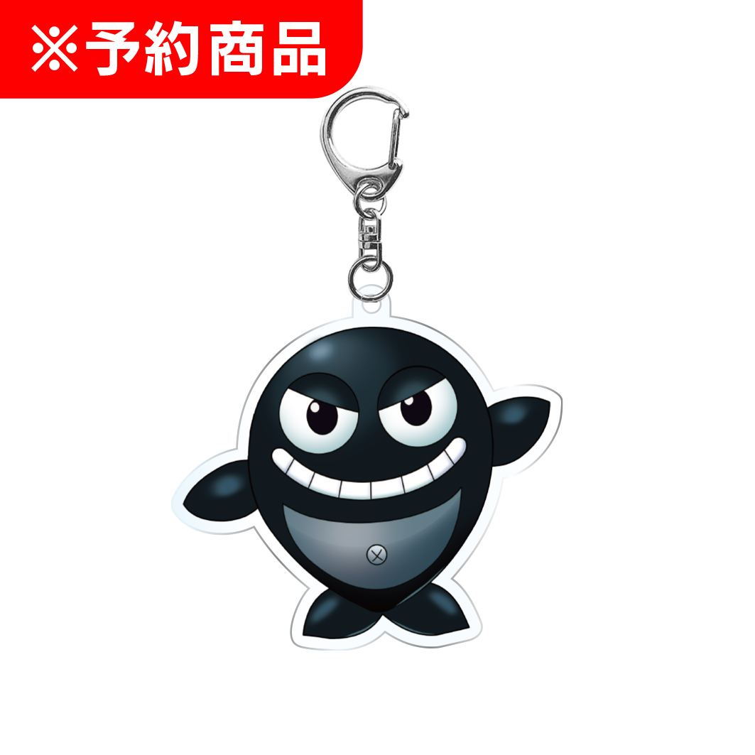 アクリルキーホルダー ブラッククジラッキー