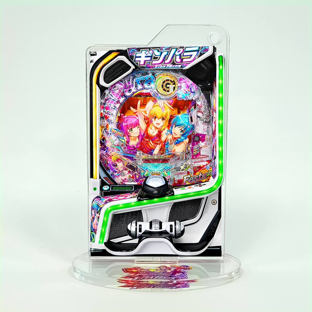 SANYO MACHINE COLLECTION アクリルスタンドキーホルダー 【eまわるん超ワープ ギンギラパラダイス VIVA FESTA】