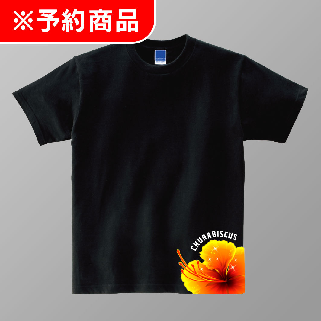 美らビスカス ビッグシルエットTシャツ Black