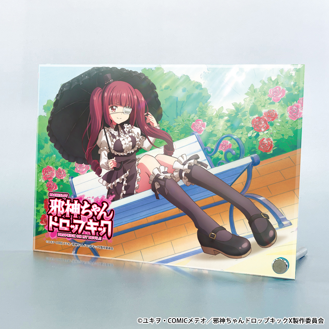 L邪神ちゃんドロップキック アクリルアートパネル 02