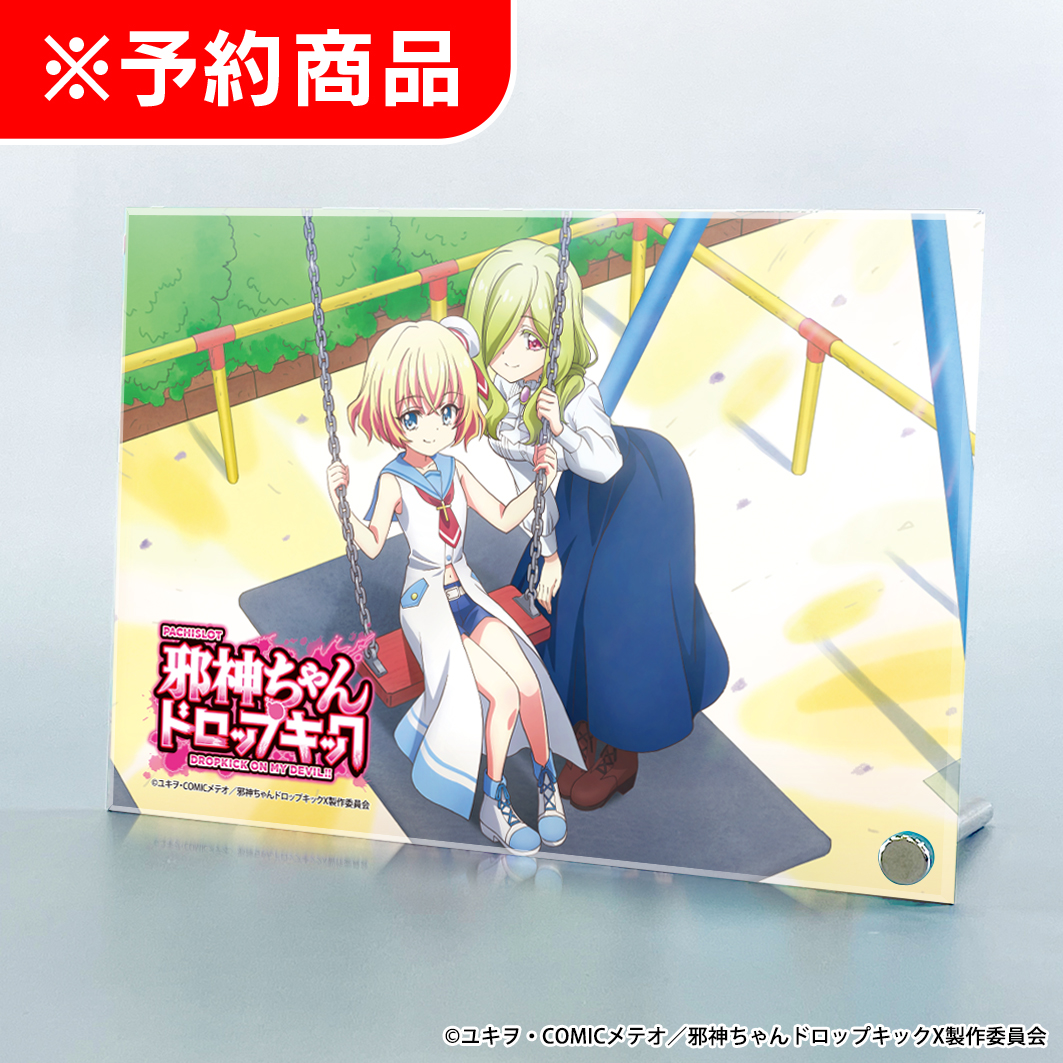 L邪神ちゃんドロップキック アクリルアートパネル 10